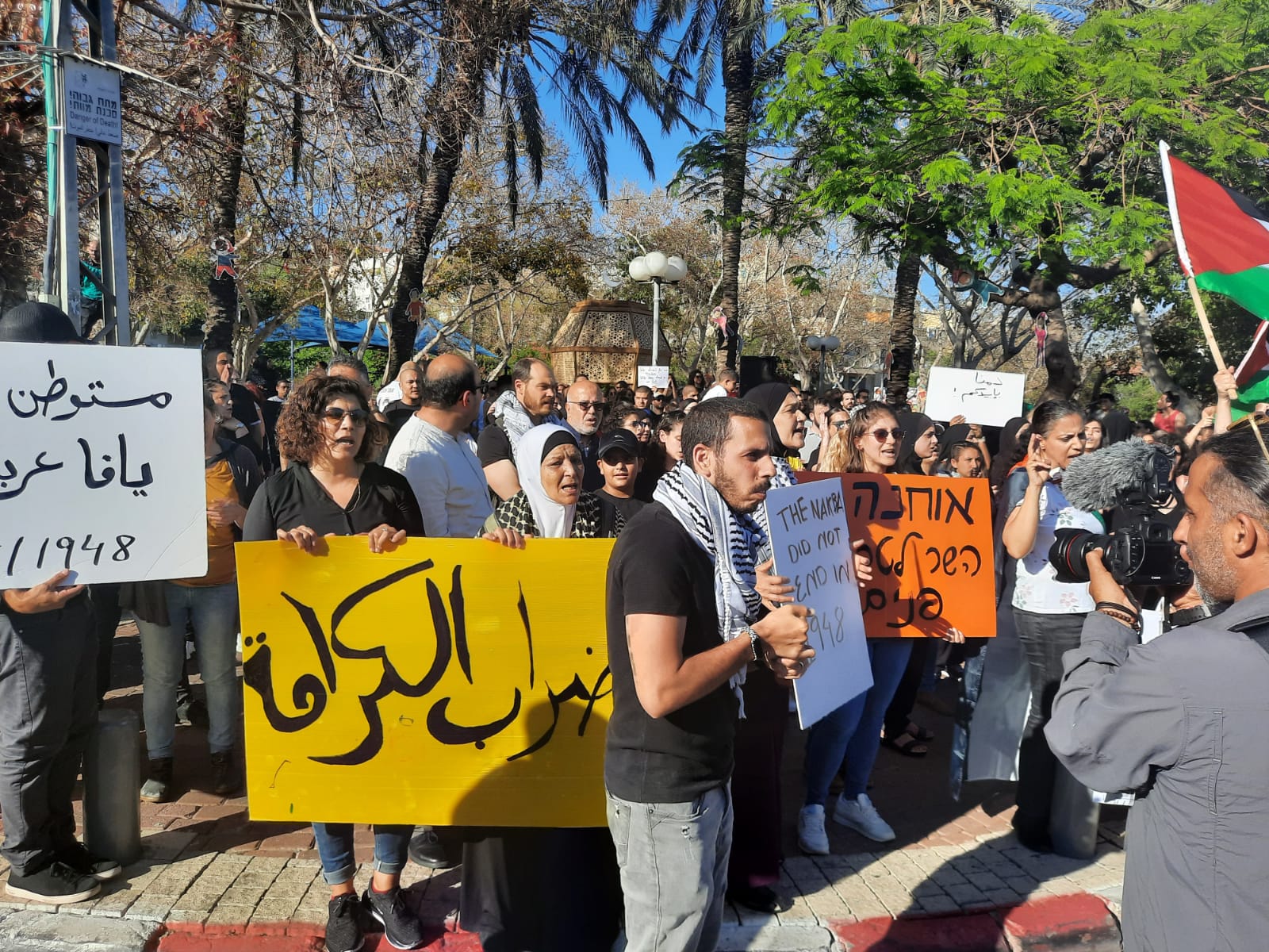 WhatsApp Image 2021-05-18 at 6.36.18 PM (1).jpeg